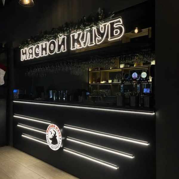 photo_1_2026-02-09_13-04-52